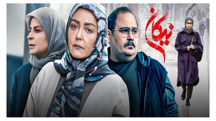 بازگشت سریال «نیکان» به آنتن شبکه فراتر /  پخش ادامه داستان با کیفیت 4K-HDR