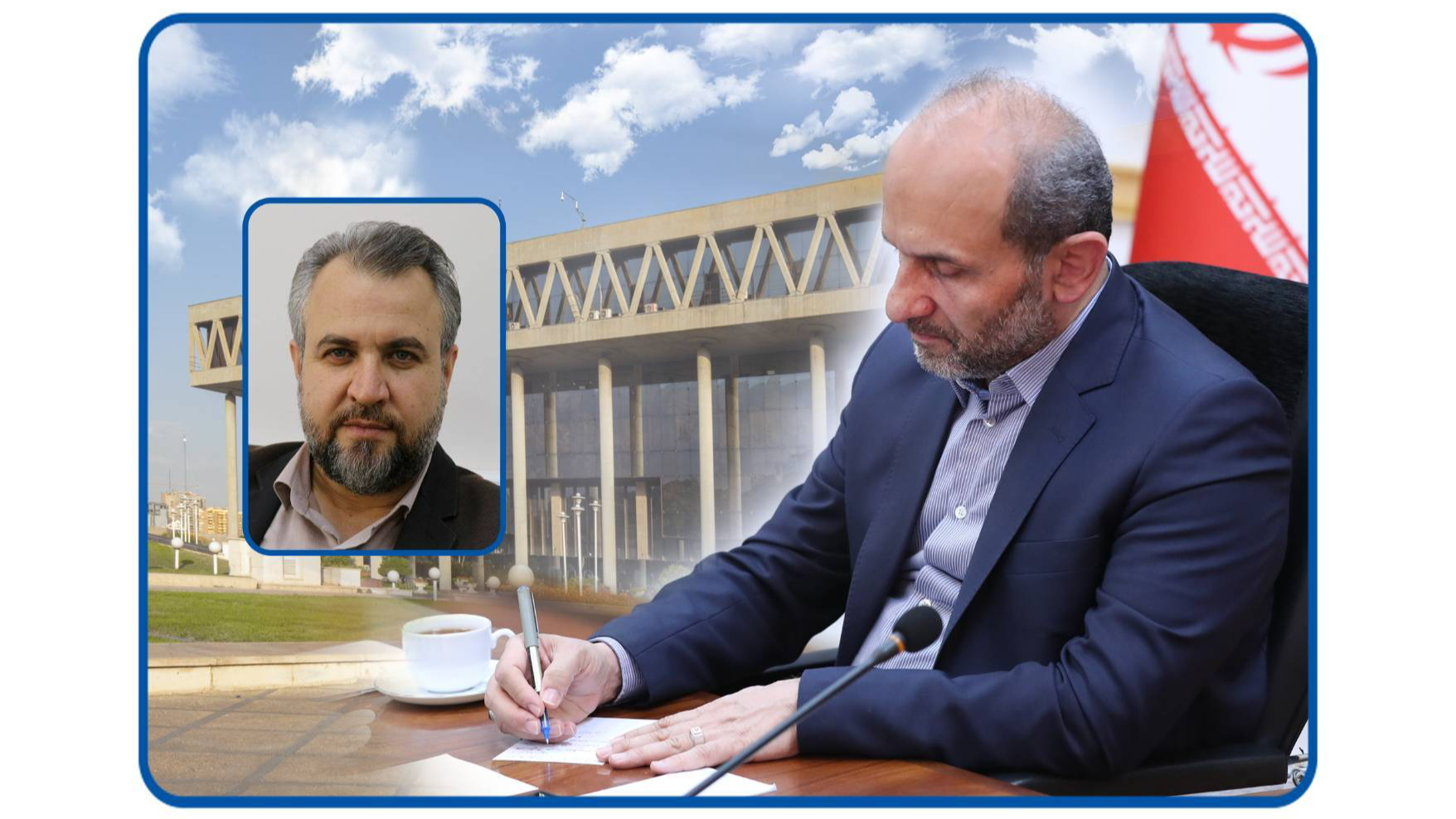 مدیرکل صداوسیمای استان مازندران منصوب شد