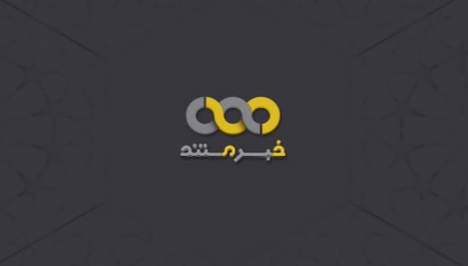 اکران فیلم درپی شهادت محیط‌بان پارک ملی گلستان