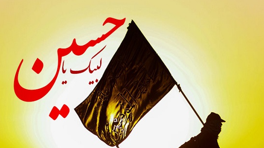برنامه‌های رادیو صبا در اربعین امام حسین(ع)