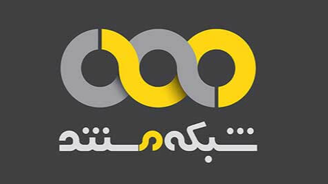 پخش مجموعه مستند جدید «منارستان»