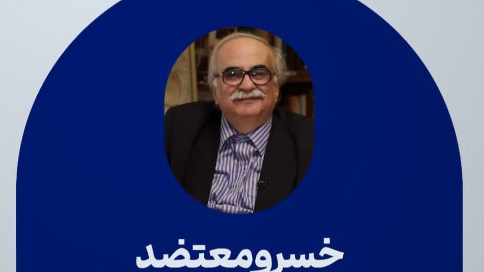 خسرو معتضد مهمان برنامه «از مامان بگو» می‌شود