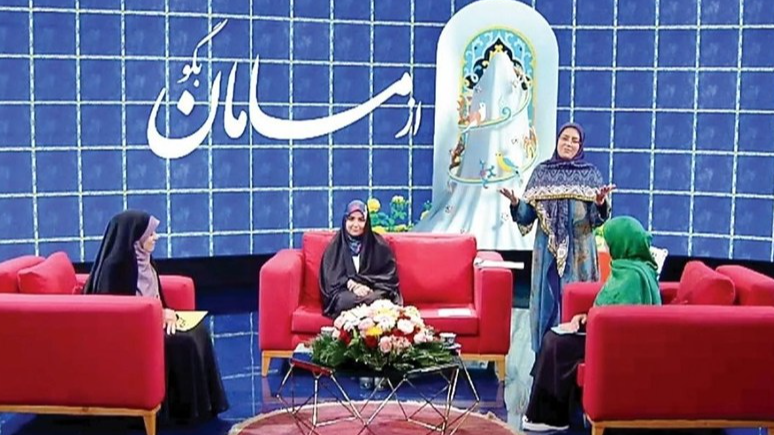 «از مامان بگو»؛ شعار عاطفی یا واقعیت تلویزیونی؟