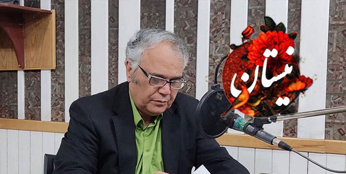 از موسیقی کودک تا اقوام در «نیستان»
