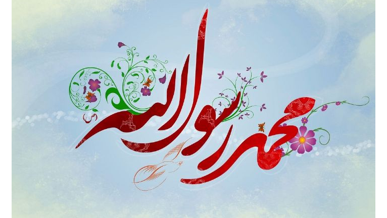 ویژه‌برنامه‌های شبکه تهران به مناسبت هفته وحدت