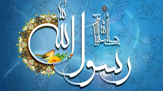 تولیدات ایران‌صدا ویژه میلاد حضرت رسول(ص)