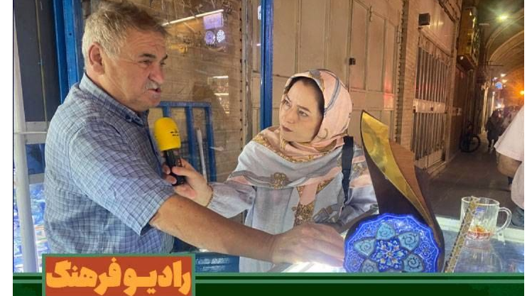 «سرزمین من» روایت هنر و گردشگری اصفهان زیبا