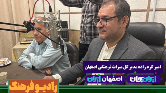 مردم بهترین حافظان آثار تاریخی هستند/ کشف ۴۰۰ سکه تاریخی و کاشی‌های ۷۰۰ ساله در گذر کمرزرین