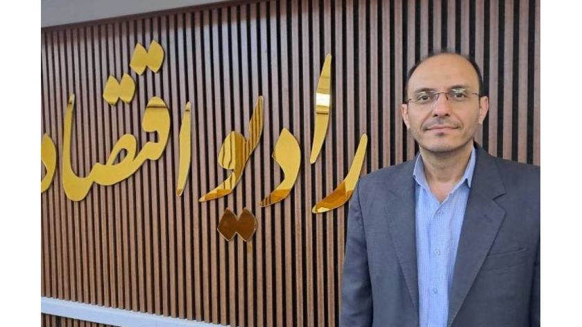 «ایران جان» اصفهان؛ روایت پیشرفت و ظرفیت‌ها در آنتن رادیو اقتصاد