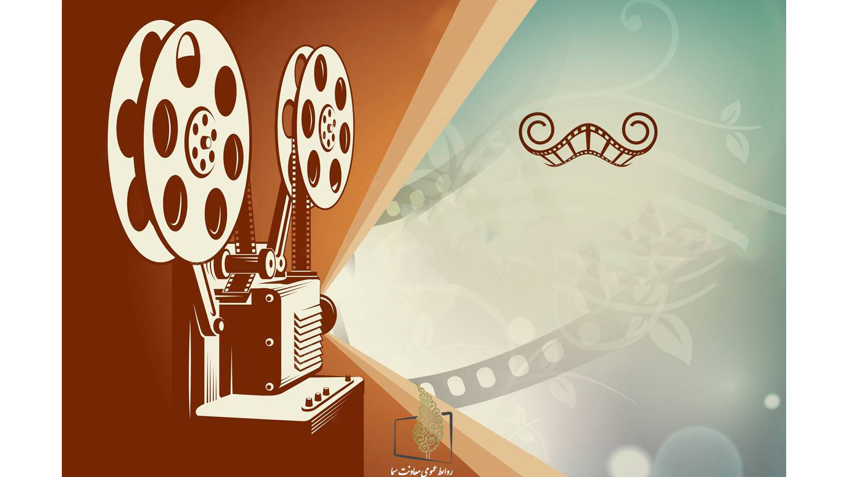 همراه با فیلم‌های سینمایی و تلویزیونی در آخرین روزهای تابستان