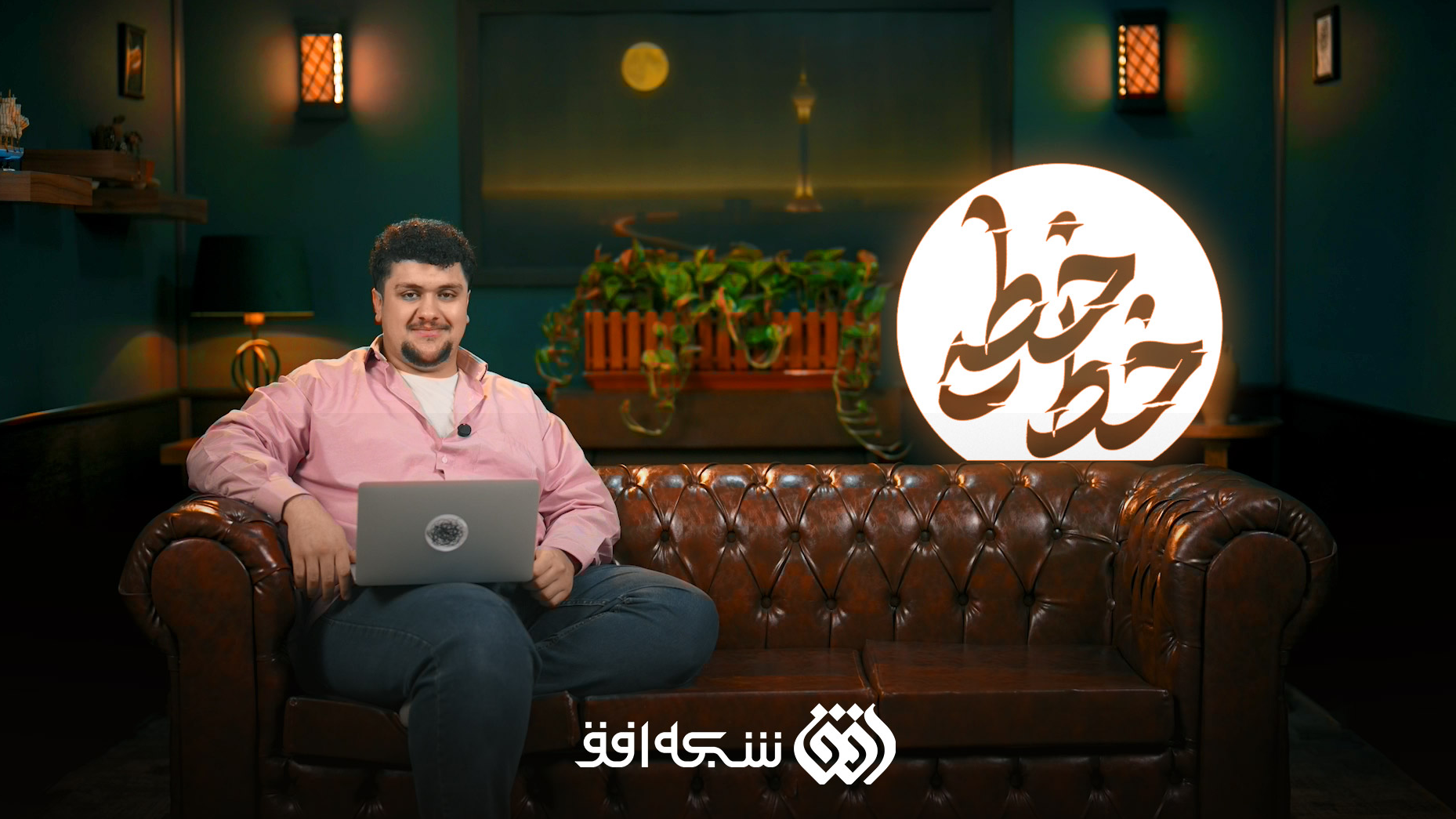 «خط خطی»؛ طنز سیاسی‌ اجتماعی افق روی آنتن می‌رود