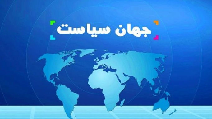 بررسی نقش راهبردی سید‌حسن نصرالله به روایت صدا