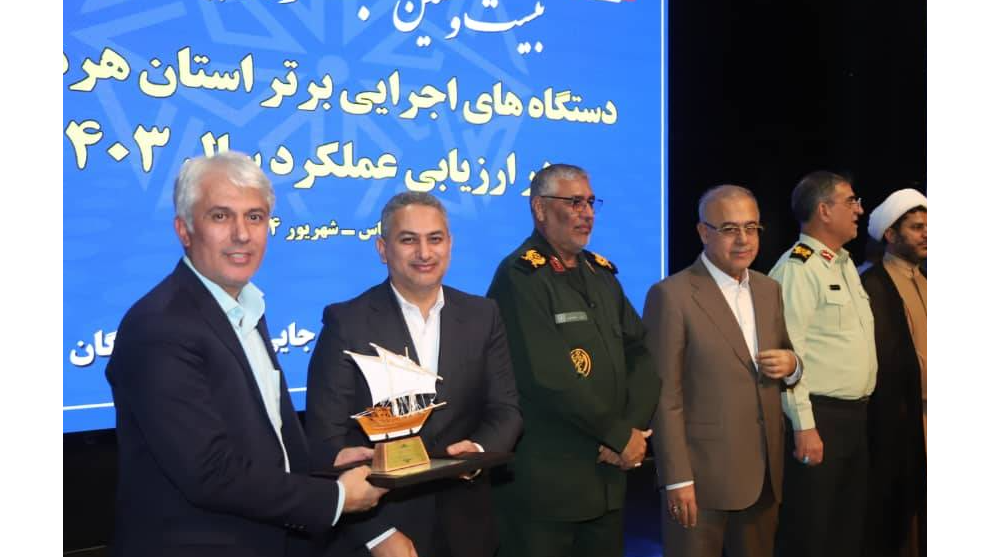 صداوسیمای مرکز خلیج فارس دستگاه اجرایی برتر شد