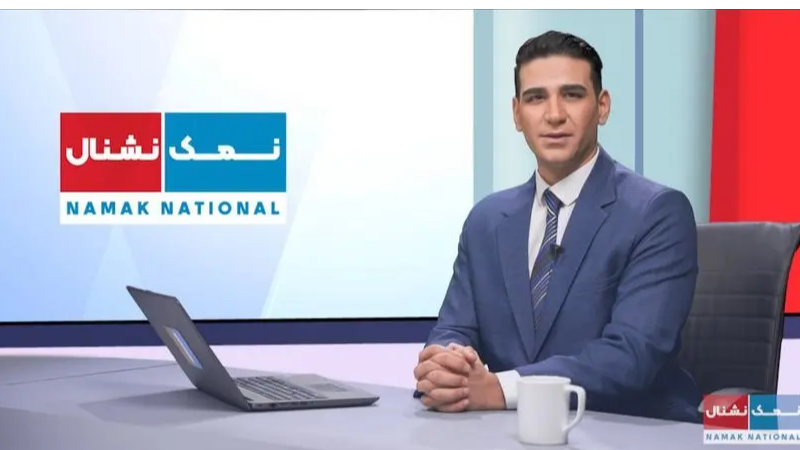 «نمک‌نشنال»، پارودی هوشمندانه برای افزایش سواد رسانه‌ای