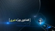 بررسی وضعیت جبهه مقاومت و رژیم صهیونی؛ ۲ سال پس از طوفان‌الاقصی