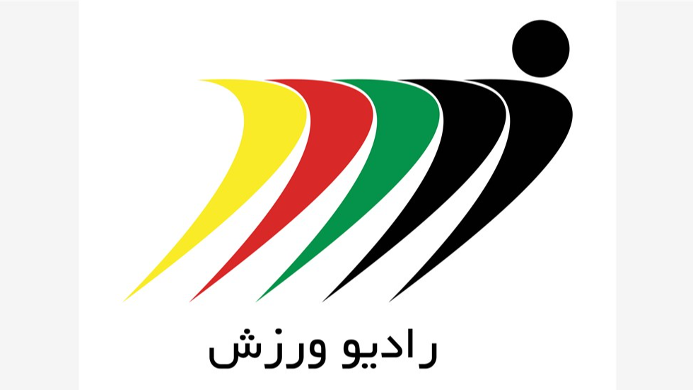 هیجان مسابقات فوتبال و وزنه‌برداری روی موج 92