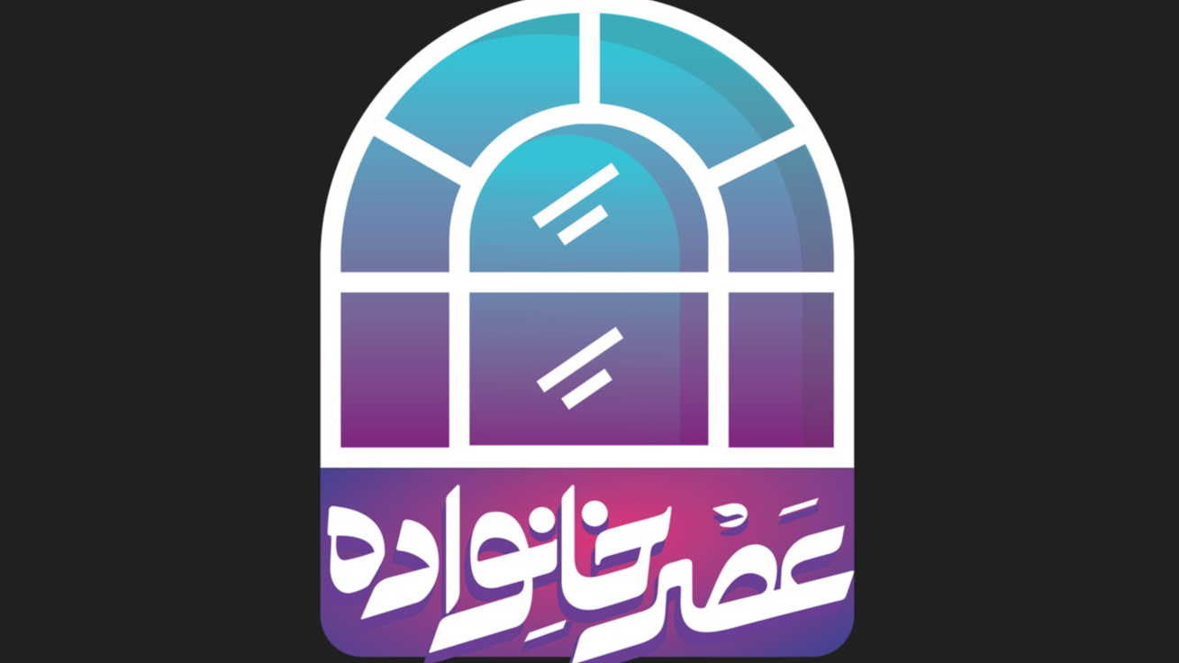 روایت صمیمیت و اصالت در رویداد ملی «ایران‌ جان، فارس‌ ایران»