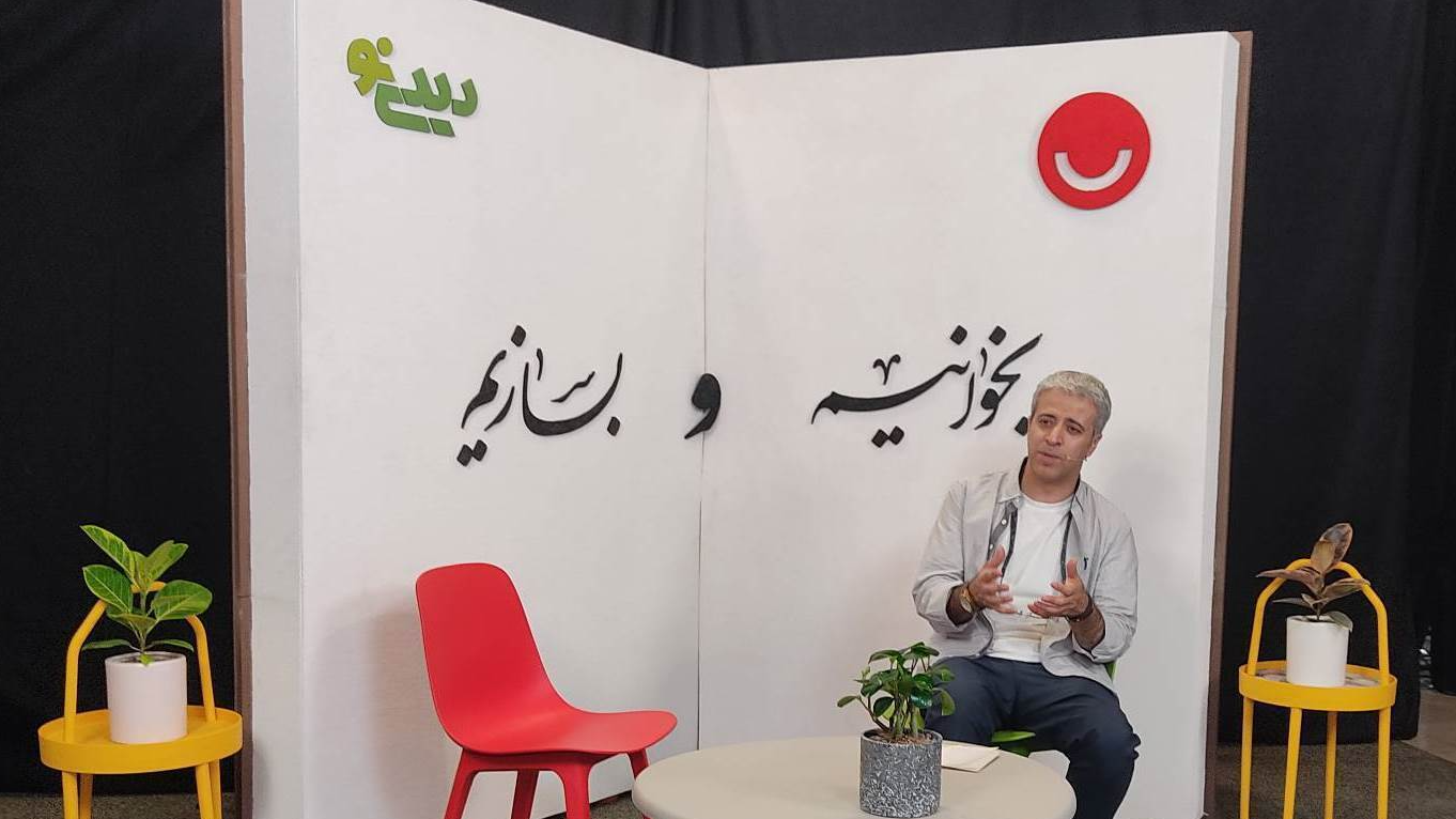 ایوب آقاخانی: می‌خواهیم در «دیدی‌نو» لذت کتابخوانی را به اشتراک بگذاریم