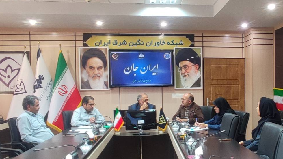 توجه به جذب گردشگر و توسعه اقتصادی در «ایران جان، خراسان جنوبی»