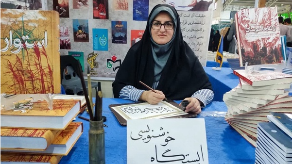 «فارس ایران»؛ فرصتی طلایی برای معرفی نخبگان فرهنگی و هنری