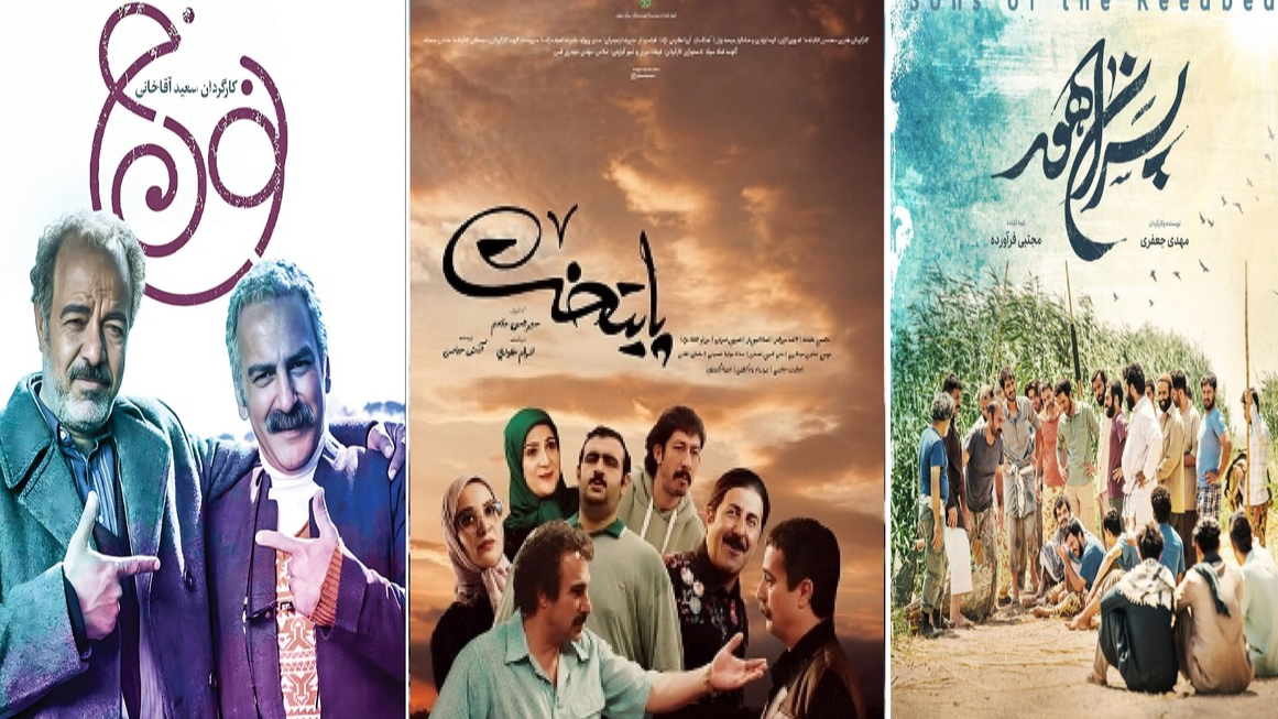 سرمایه اجتماعی و فرهنگی، نتیجه تولید سریال‌های استراتژیک