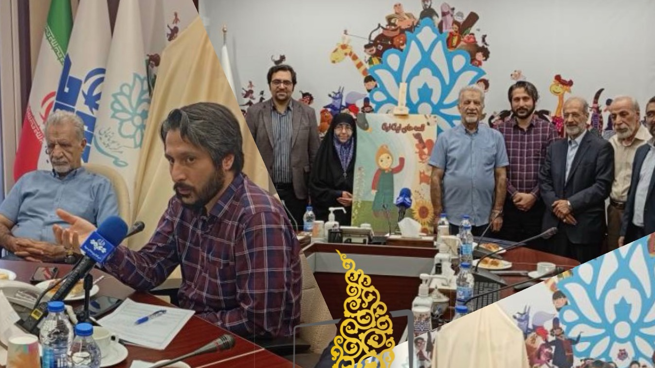 مجموعه پویانمایی «لینالونا» رونمایی شد