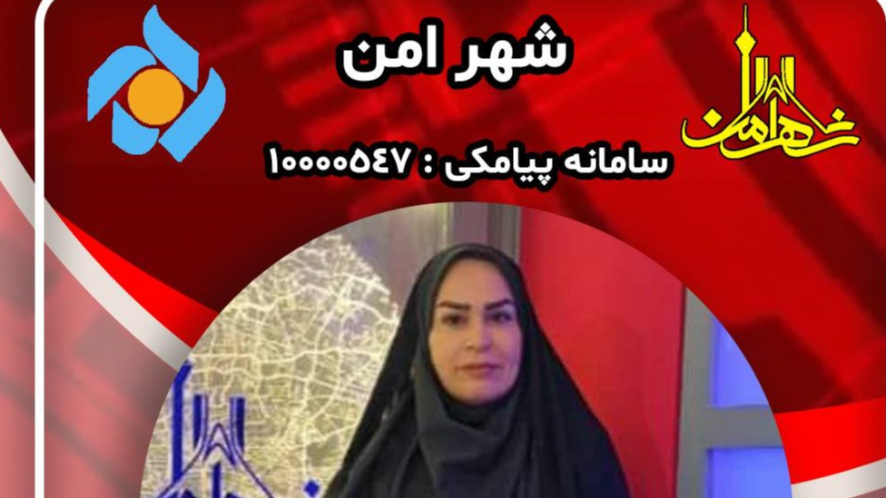 «شهر امن» ریشه‌های روانشناختی تخلفات رانندگی را بررسی می‌کند