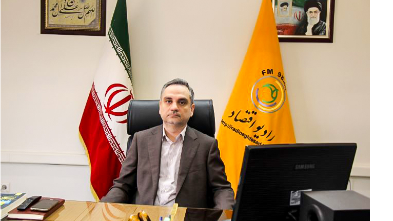 رادیو اقتصاد در نوزدهمین سال؛ تداوم تخصص، تعهد و تحول‌آفرینی
