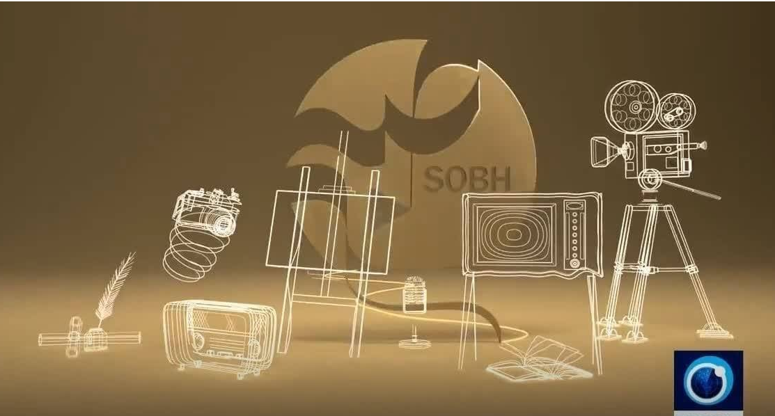 میزبانی صبح هیسپان تی‌وی از کالا والش