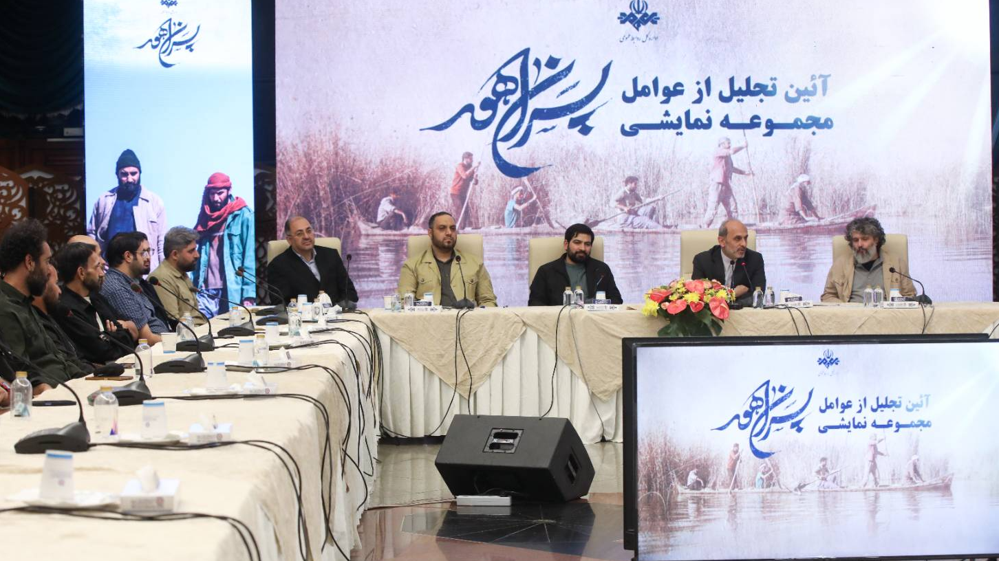 قدردانی مجید مجیدی از «پسران هور»/ رسالت تلویزیون در به‌ تصویر کشیدن قهرمانان گمنام