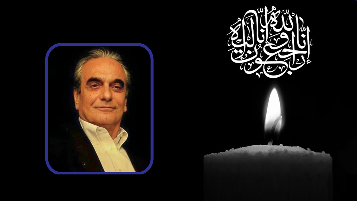 پیام تسلیت رئیس رسانه ملی در پی درگذشت زنده‌یاد همایون ارشادی