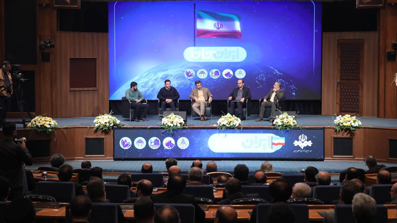 مسیر تازه استان‌ها با «ایران جان»