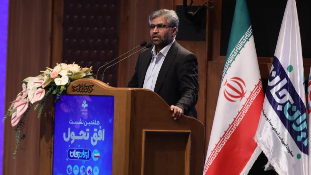«ایران جان» ما را به فتح قله‌ها امیدوار کرد