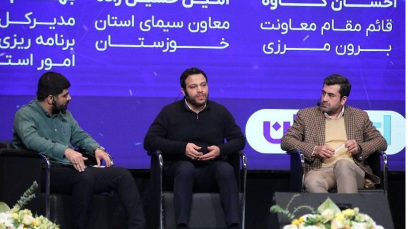 فعال شدن نهضت تولید آثار کوتاه در استان‌ها از رهگذر «ایران جان»