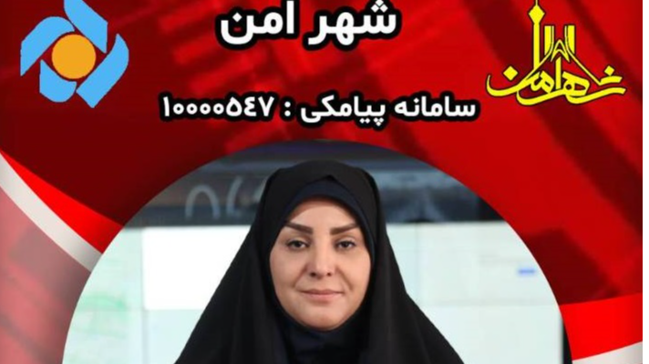 تصادفات ۷ ماهه پایتخت در «شهر امن» بررسی می‌شود