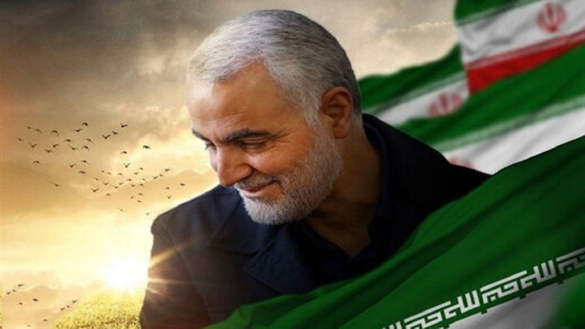 معرفی برنامه‌های رادیو ایران ویژه پویش «قهرمان ملی»
