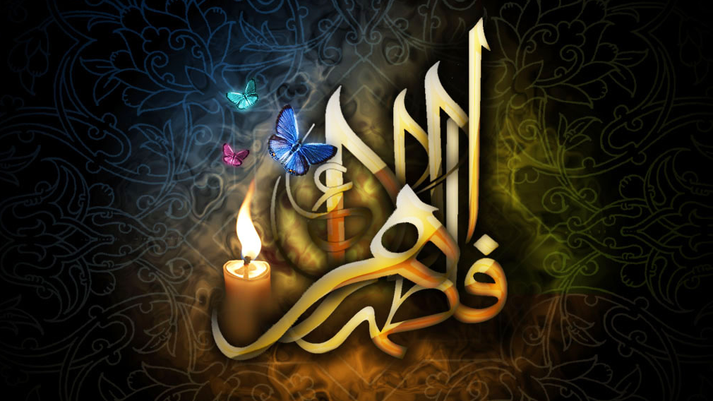 فضایل بانوی دو عالم و سبک زندگی عفیفانه در «به نام عشق»
