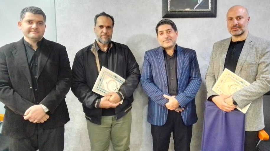 انتصاب در شبکه رادیویی ایران
