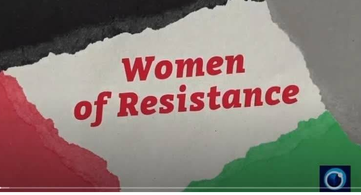 داستان مقاومت و رنج فلسطینی‌ها در غزه