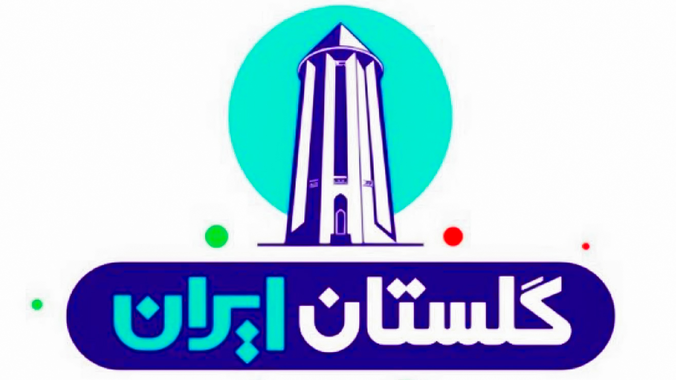 مسئولان باید مخاطب اصلی «ایران‌جان» صدا و سیما باشند/ چرا نیاز به دور تازه این پویش داریم؟