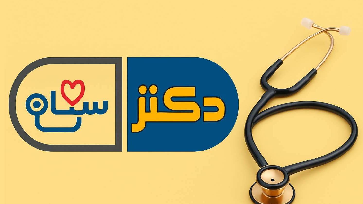 بررسی پیامدهای آلودگی هوا و شیوع آنفولانزا در «دکتر سلام»