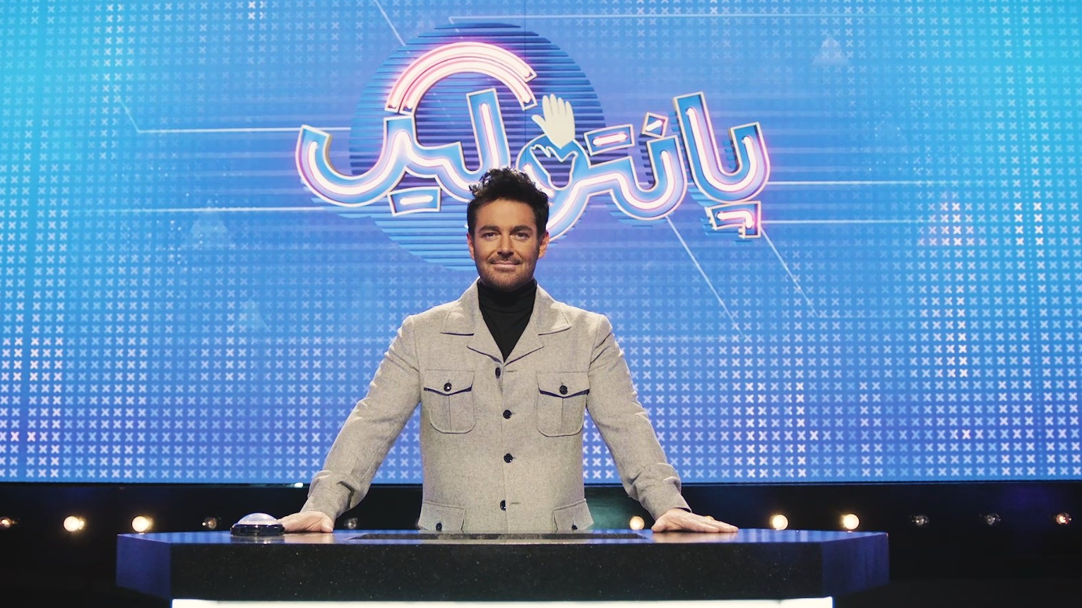 استقبال از فصل جدید «پانتولیگ»