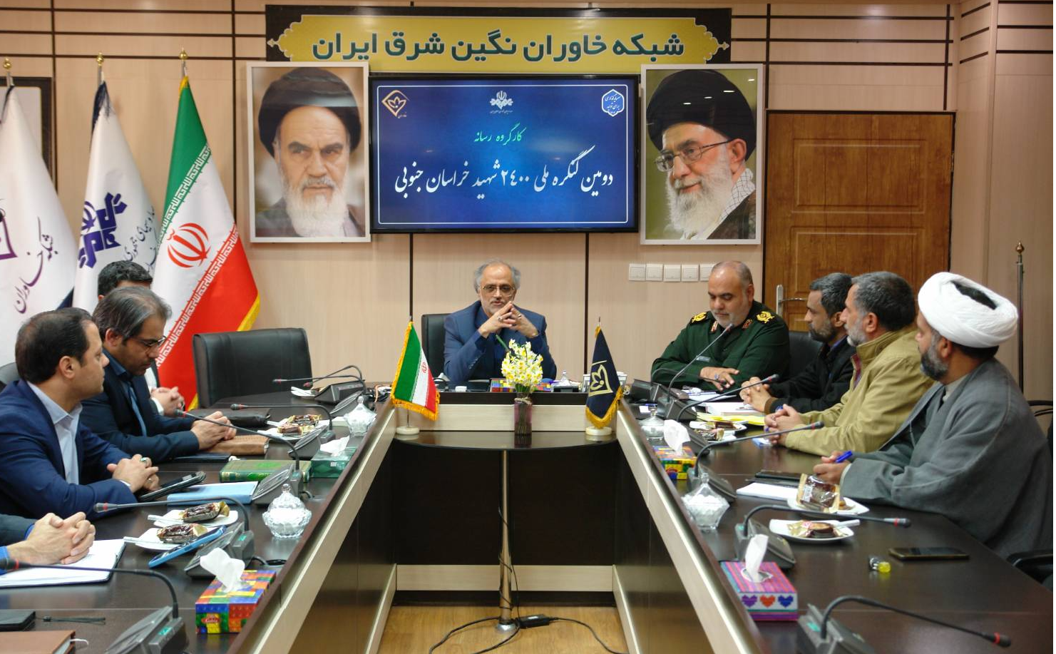 هم‌افزایی رسانه‌ای برای برگزاری دومین کنگره ملی ۲۴۰۰ شهید خراسان جنوبی