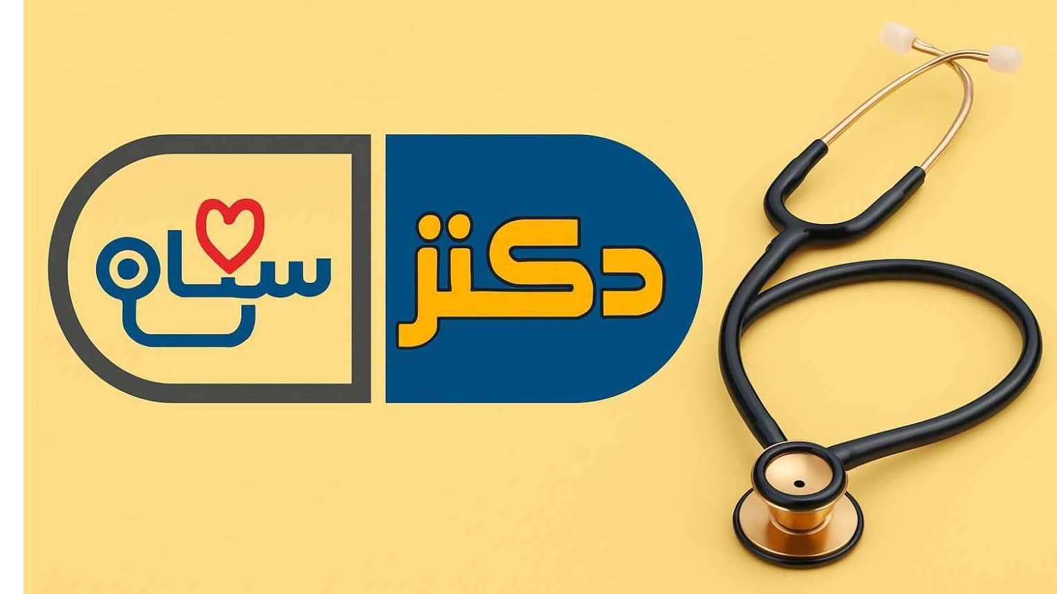 بررسی جراحی چاقی در «دکتر سلام»