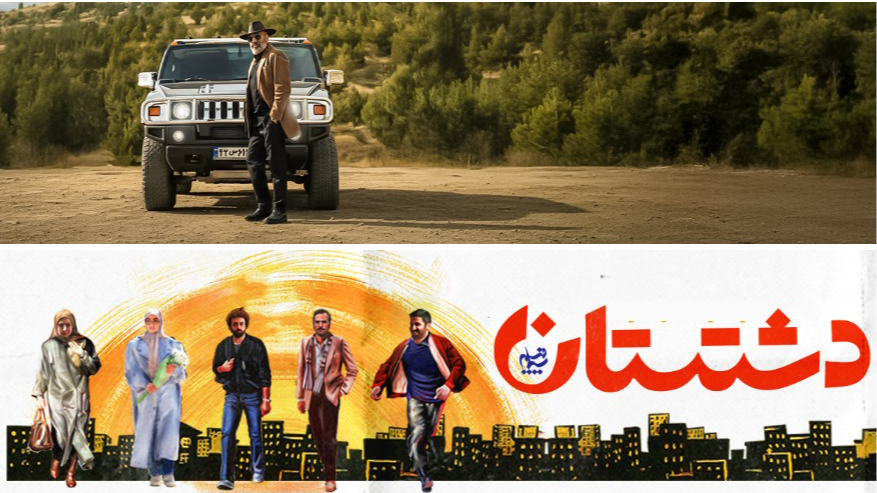 از «دشتستان» تا «الگوریتم» در ردیف پرتماس‌های 162