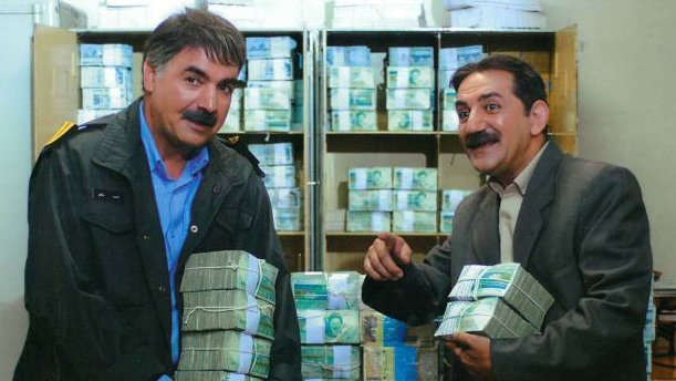 شب یلدایی شبکه نمایش