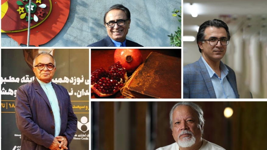 شب بلند ایرانیان در قاب رسانه ملی