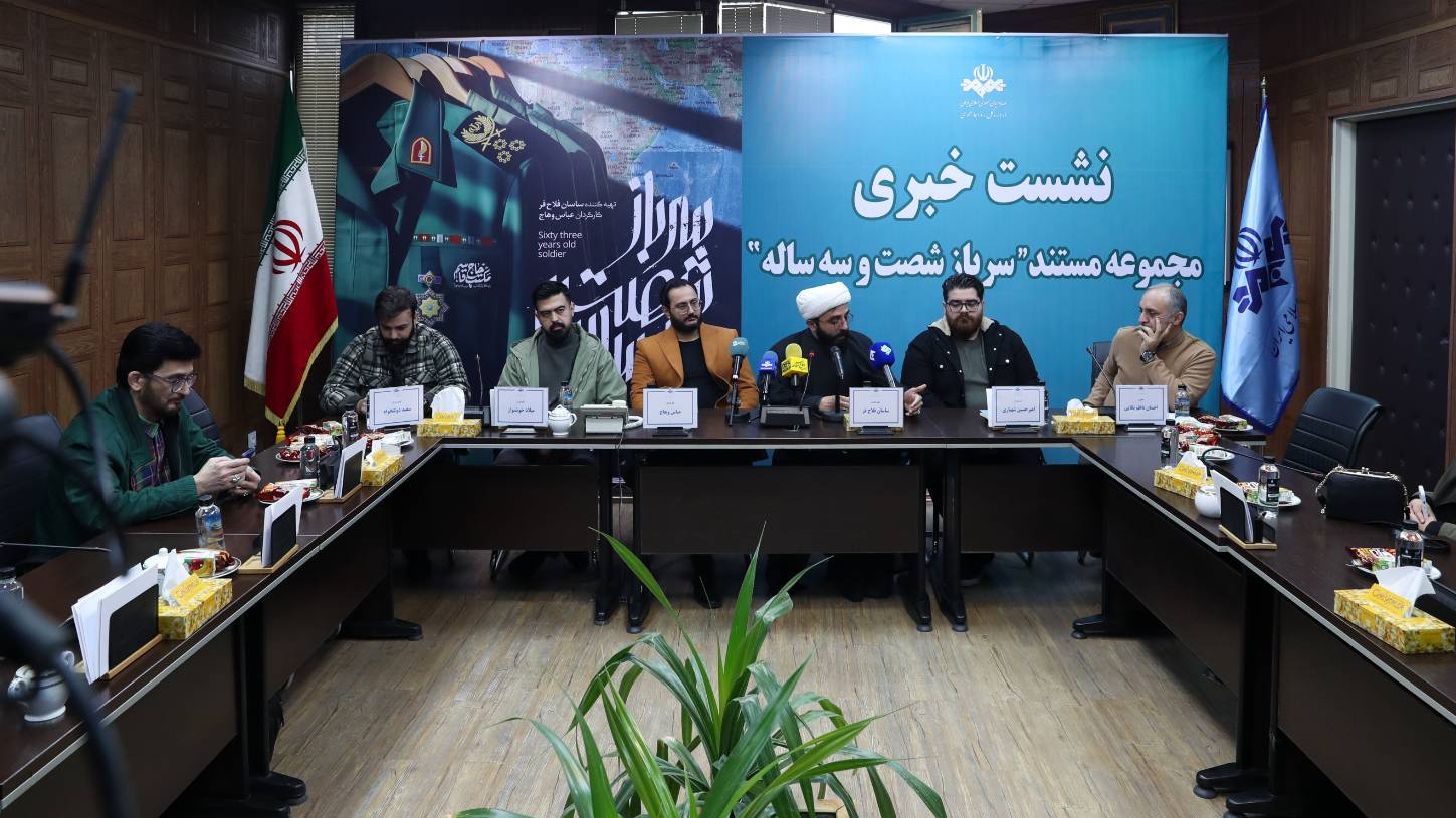 بازخوانی زندگی حاج قاسم از کودکی تا شهادت