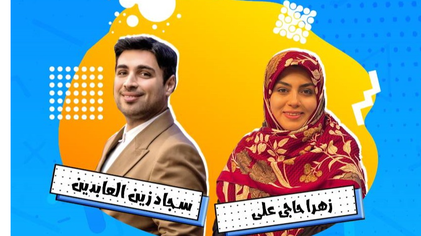نگاهی به ماهواره‌ها، تعقیب نور خورشید و علوم هسته‌ای در «مثبت آموزش»