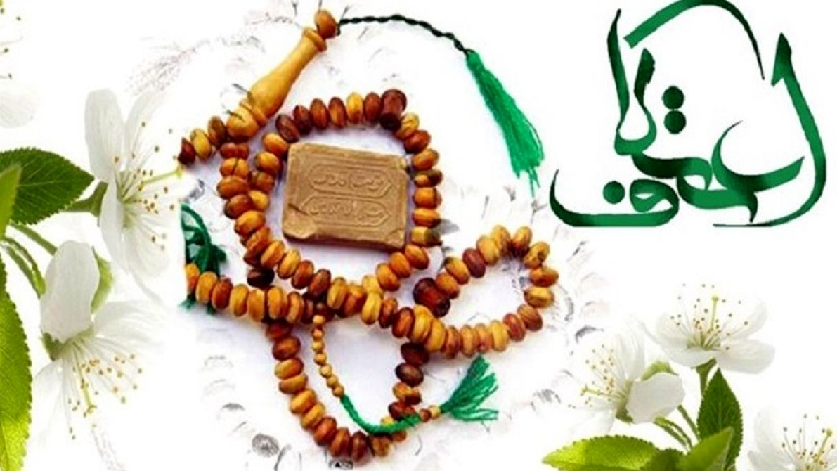 «راه شب»؛ هم‌قدم با خلوت عاشقانه معتکفان